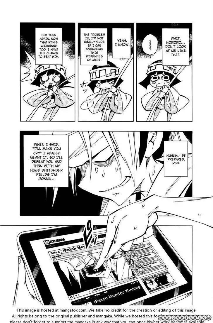 Shaman King: Remix Track Chapter 12 7